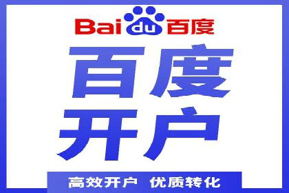 实战经验分享：SEO与SEM优化案例精选