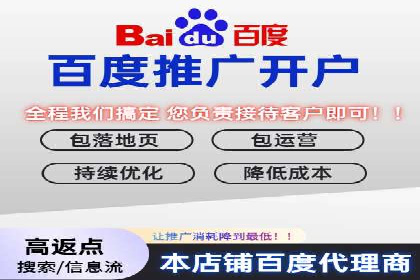 案例解析：SEM搜索引擎优化如何提高网站用户体验