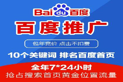 小红书信息流优化：提升笔记曝光率的技巧