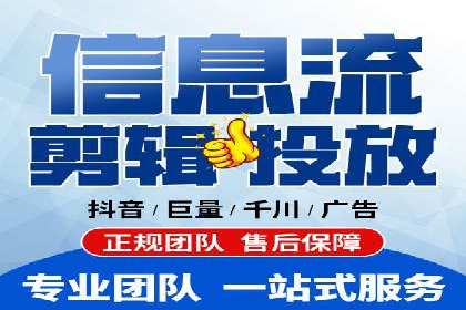 深度解析：百度推广代理的运营策略与效果